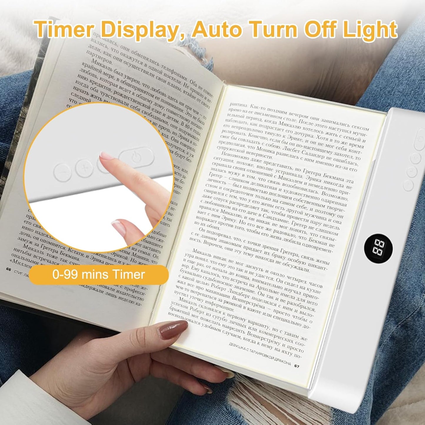 Eyeliite la luz plana inteligente para libros